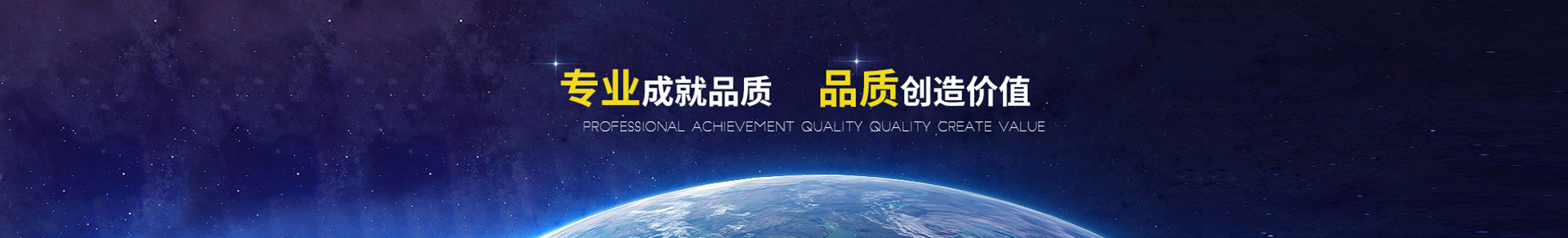 不銹鋼標(biāo)牌鉚釘