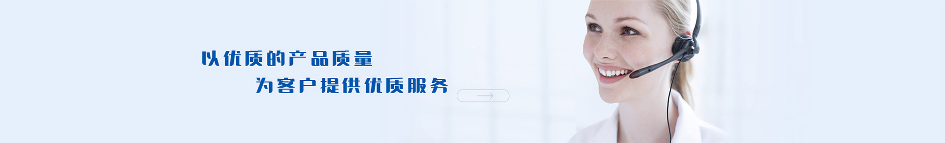 http://www.yangzhouzg.com/data/images/slide/20190906162013_101.jpg
